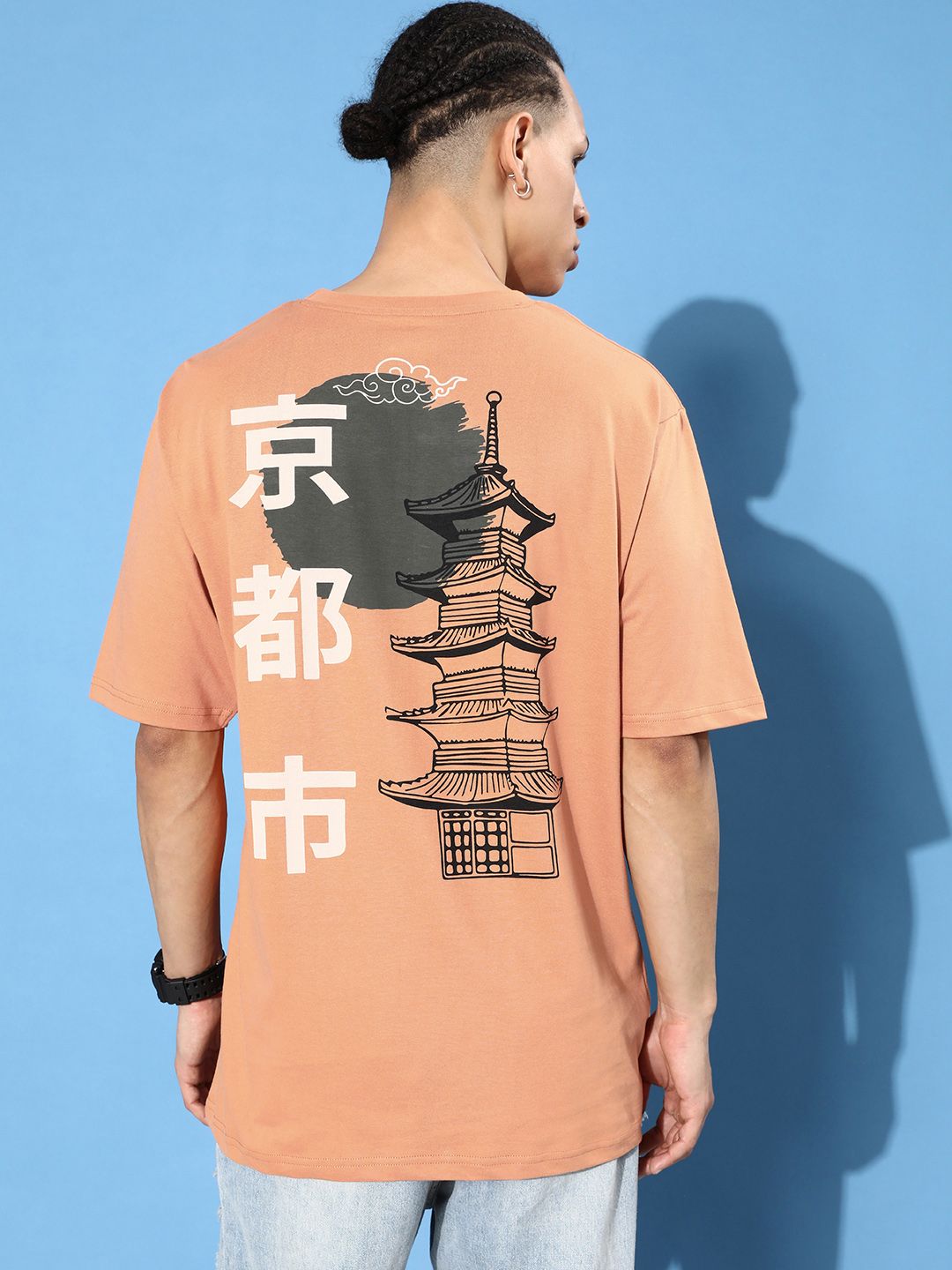 Difference of Opinion Brown Graphic Oversized T-Shirt